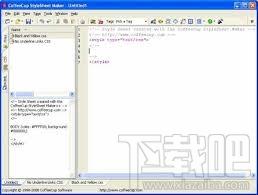 CoffeeCup StyleSheet Maker,CoffeeCup StyleSheet Maker下载,CoffeeCup StyleSheet Mak