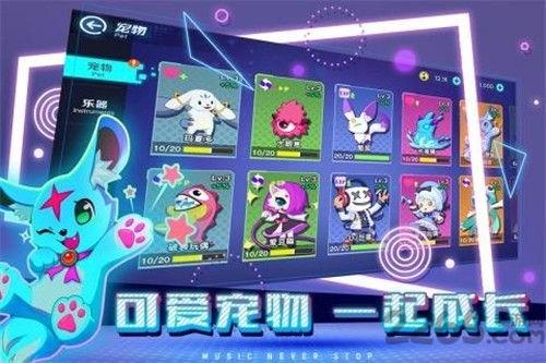 不休的音符九游版下载,不休的音符,节奏游戏,音乐游戏,九游游戏