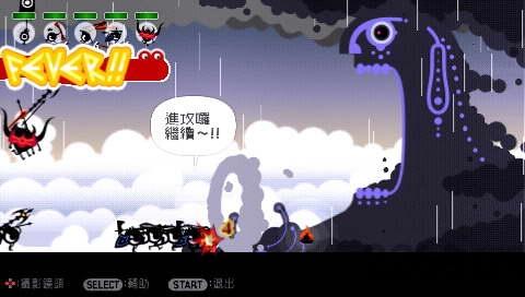 啪嗒砰2无敌版下载,啪嗒砰2,模拟游戏,闯关游戏