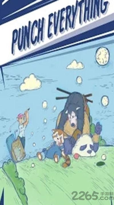 节奏功夫关卡解锁破解版下载,节奏功夫,趣味游戏,音乐游戏