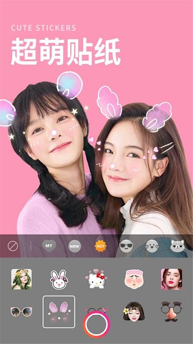 卡通美甜相机app下载,相机app,拍照app,卡通美甜相机