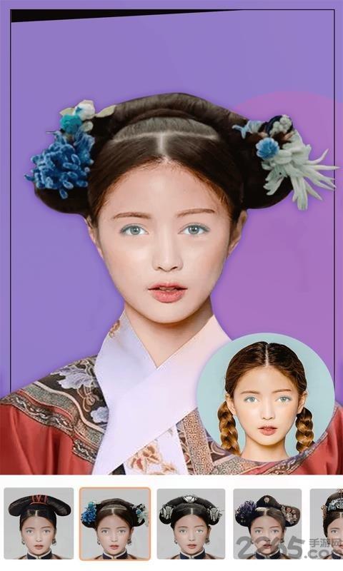 换发型相机软件下载,换发型相机,拍照app,发型app