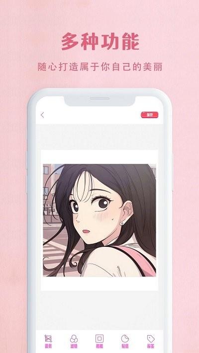 胶片照相机软件下载,胶片照相机,相机app