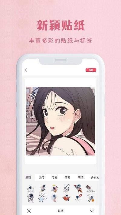 胶片照相机软件下载,胶片照相机,相机app