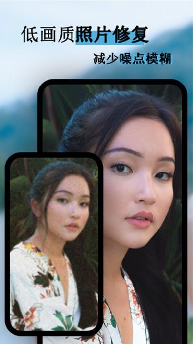 3d相机标定软件app下载,3d相机标定软件,美颜app,照片app