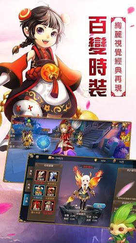 东周列萌志单机游戏(暂未上线),东周列萌志,恋爱游戏,avg游戏