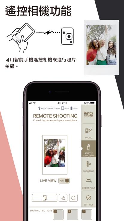instax mini liplay app下载,miniliplay,相机app,富士app