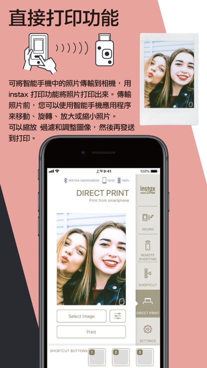 instax mini liplay app下载,miniliplay,相机app,富士app