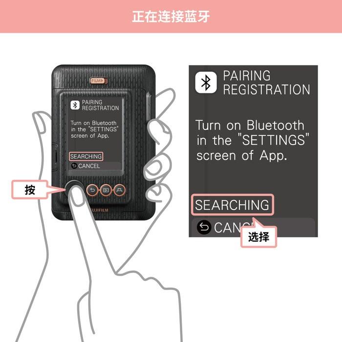 instax mini liplay app下载,miniliplay,相机app,富士app