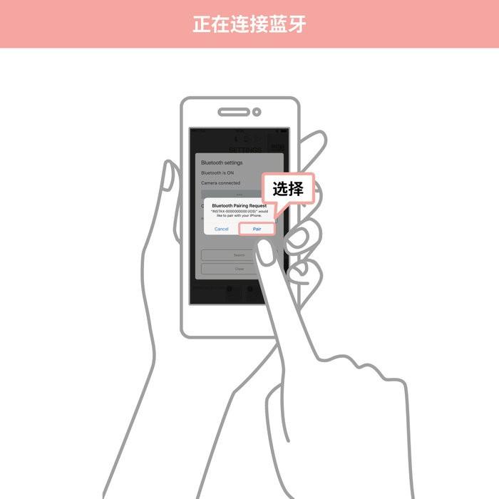 instax mini liplay app下载,miniliplay,相机app,富士app